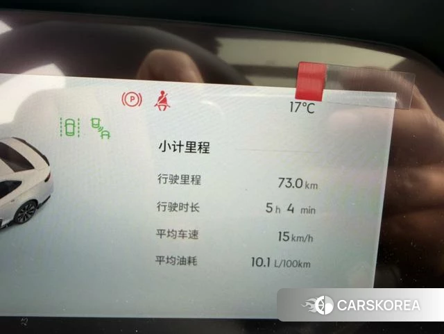 Geely Automobile Xingrui 2026 Зеленый из Китая, фото 5