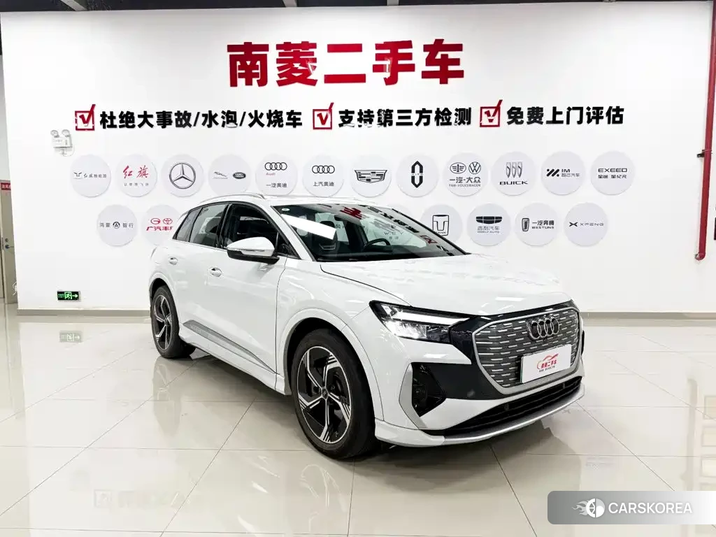 Audi Q4 e-tron id 4669431 из Китая 23