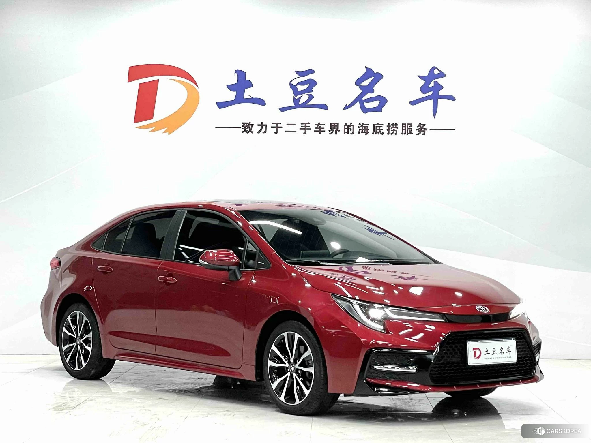 Toyota Lei Ling id 4419368 из Китая 12
