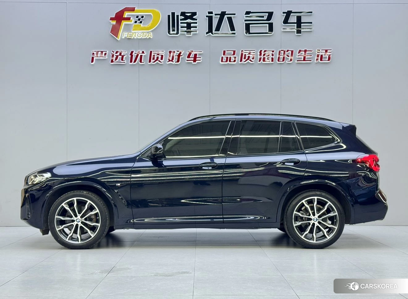 BMW X3 id 4419382 из Китая 10