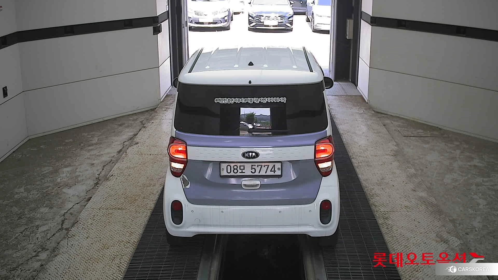 Kia Ray id 4674224 из Кореи 32