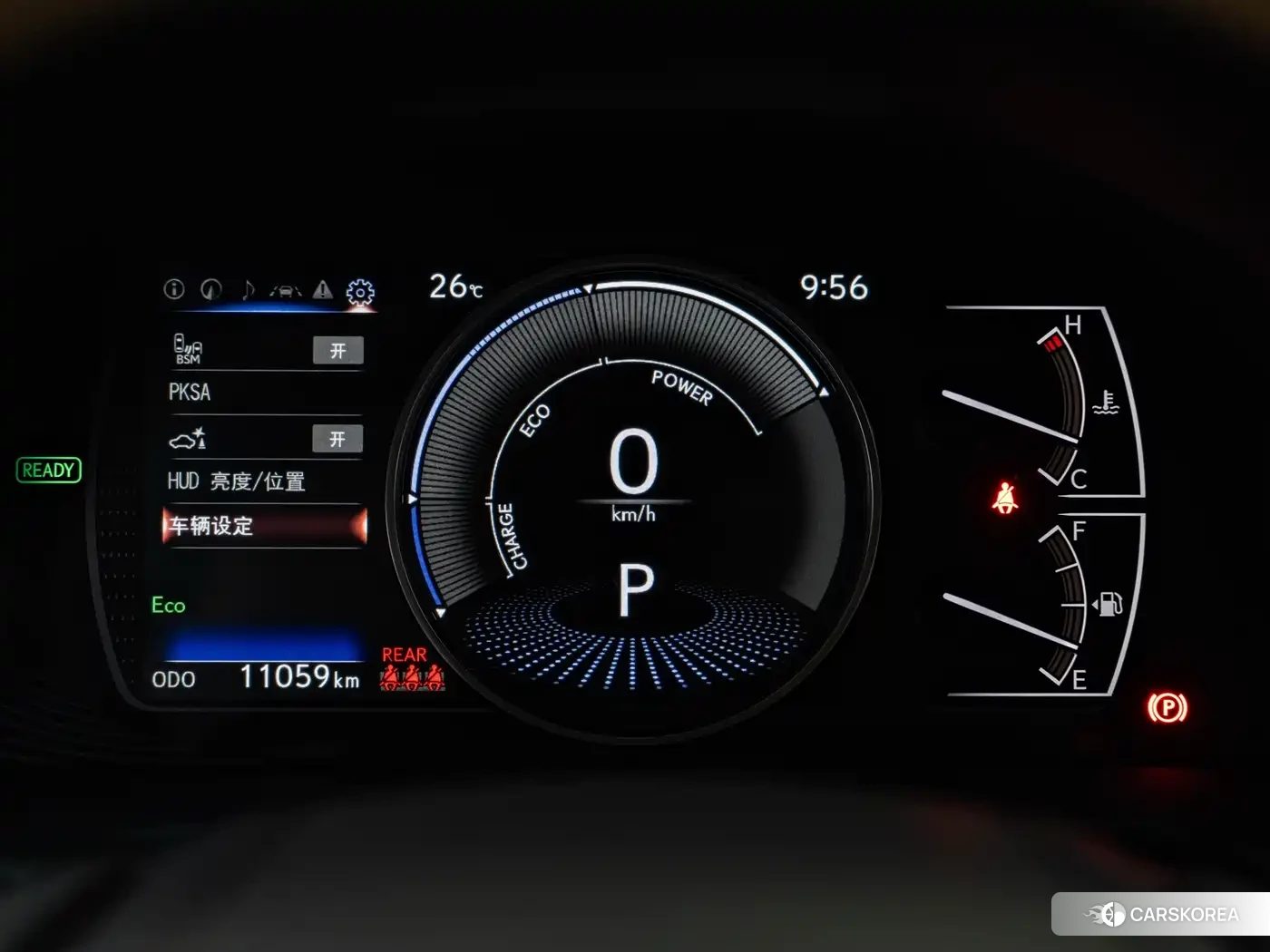 Lexus ES id 4583734 из Китая 20