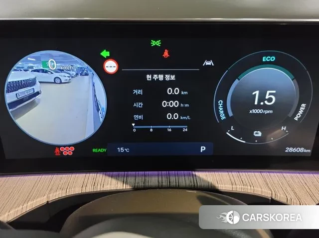 Hyundai Santa Fe (MX5) id 3400266 из Кореи 15