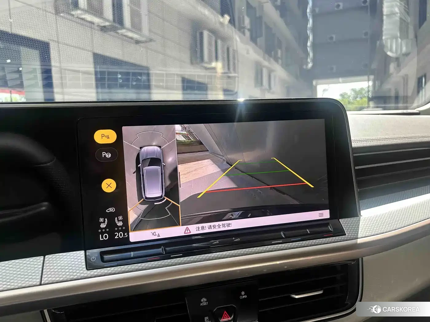 Volkswagen Tavendor id 4553872 из Китая 8