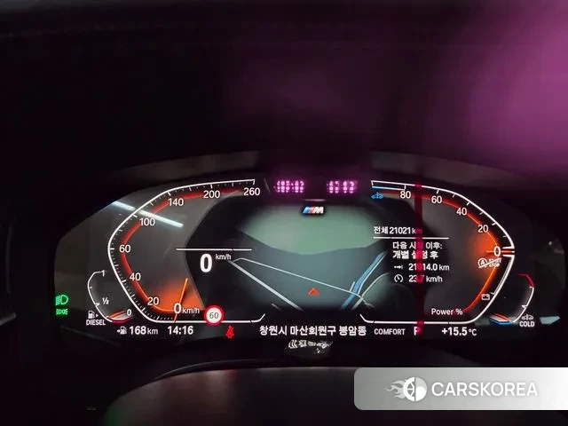 BMW 6 Series GT (G32) id 3462517 из Кореи 15