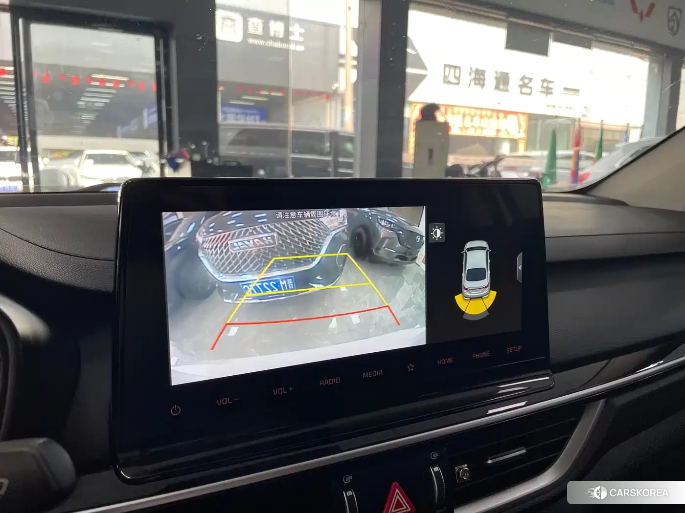 Kia K3 id 4607212 из Китая 12