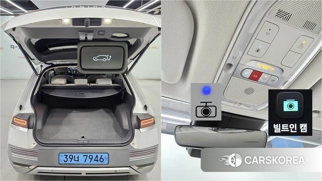 Hyundai Ionic 5 id 4202253 из Кореи 15