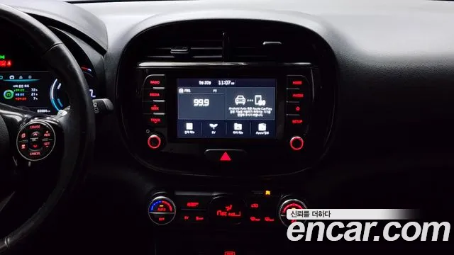 Kia Soul Booster EV id 2759696 из Кореи 15