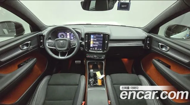 Volvo XC40 id 2611122 из Кореи 15