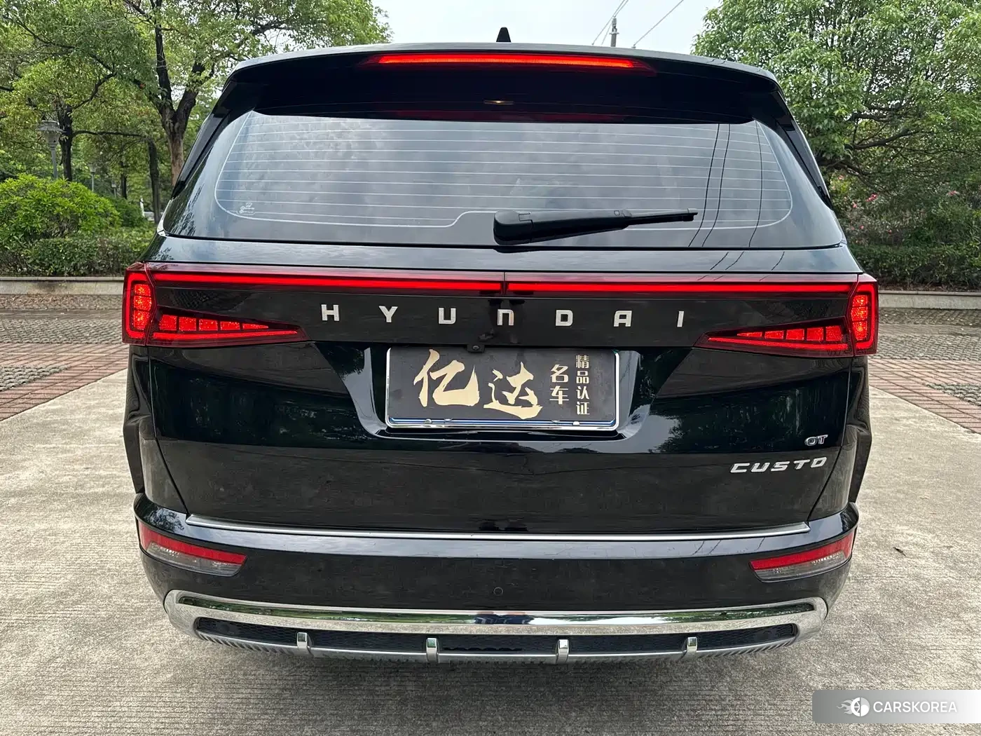 Hyundai Kustu id 4577544 из Китая 34