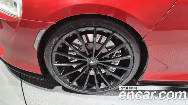 McLaren GT id 2826169 из Кореи 15