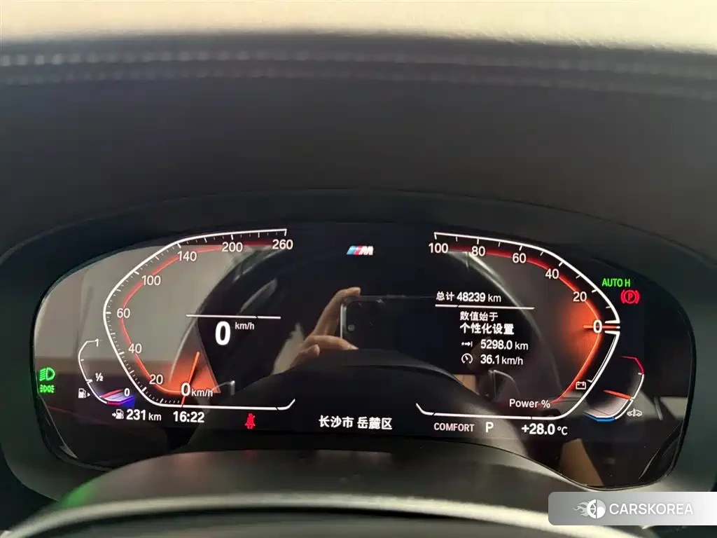 BMW 5 series id 4634729 из Китая 11