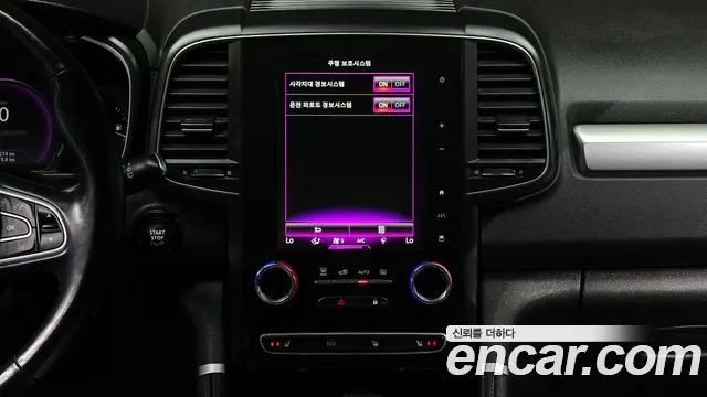 Renault Korea (Samsung) The New QM6 id 2614937 из Кореи 15