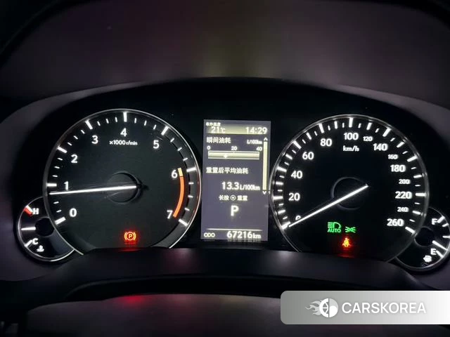 Lexus RX 2021 Синий из Китая, фото 5