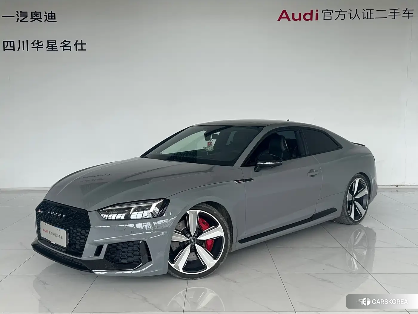Audi RS 5 2019 Silver/gray из Китая, фото 6