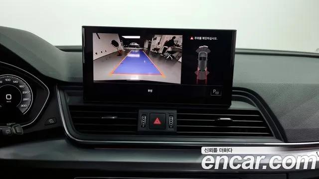 Audi Q5 (FY) id 2688407 из Кореи 15