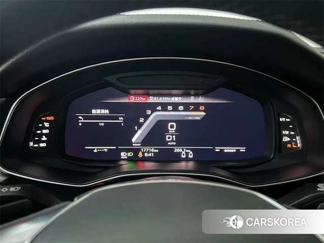 Audi A7 id 4336284 из Китая 9