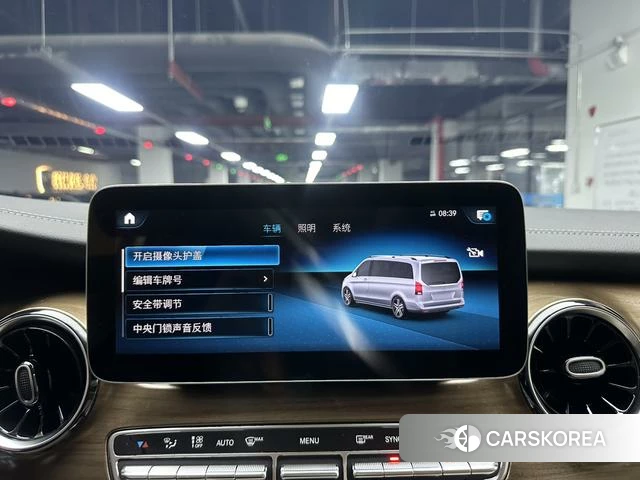 Mercedes-Benz V-class id 4264645 из Китая 36