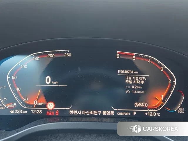 BMW X4 (G02) id 3412704 из Кореи 8