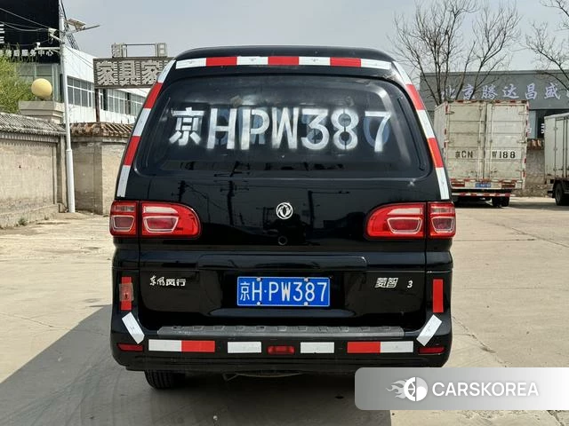 Dongfeng popular Lingzhi id 4208486 из Китая 13