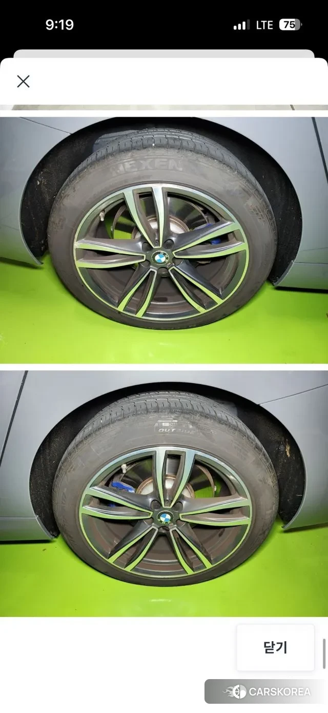 BMW 6 Series GT (G32) id 3487825 из Кореи 15