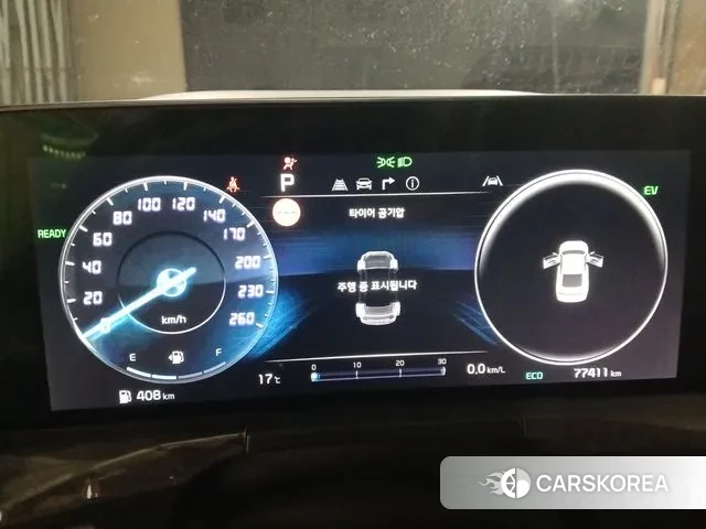 Kia K8 Hybrid id 3306467 из Кореи 15