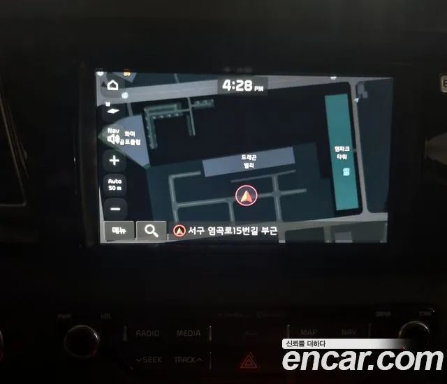 Kia Niro EV id 2750817 из Кореи 15