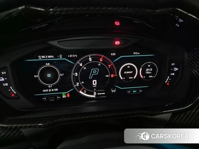 Lamborghini Urus id 4778004 из Кореи 15