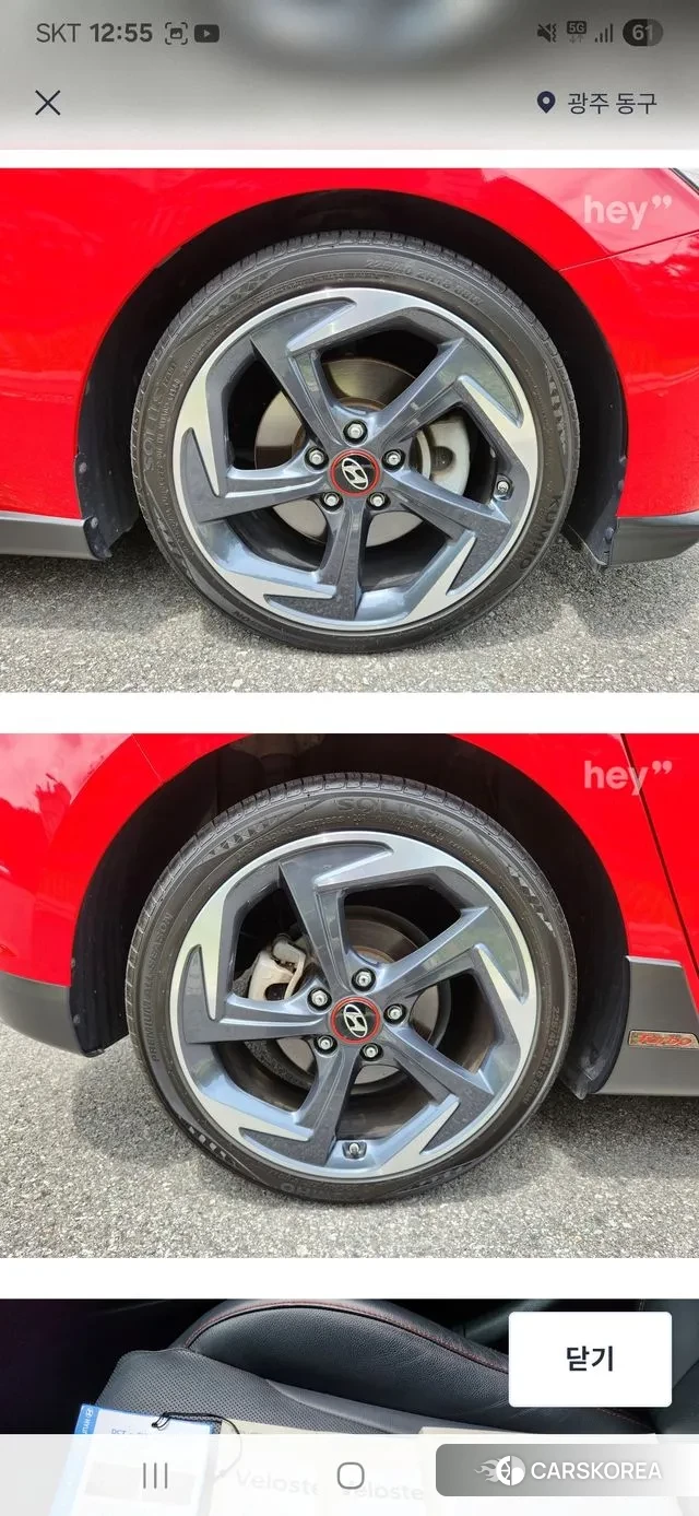 Hyundai Veloster (JS) id 3568626 из Кореи 15