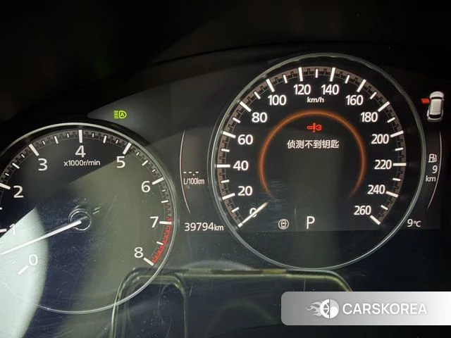 Mazda CX-50 line also id 4273591 из Китая 14