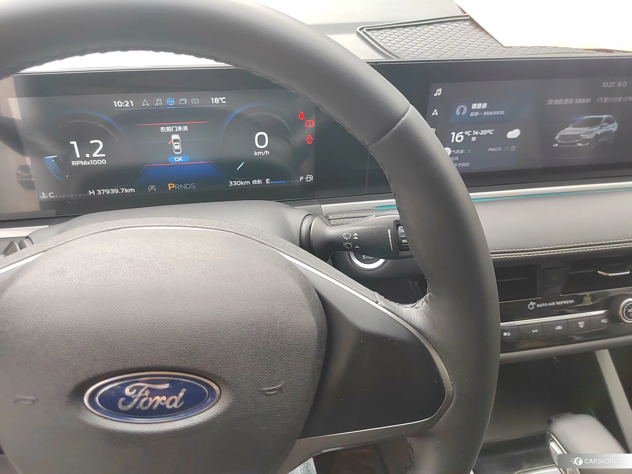 Ford Forrest 2021 Белый из Китая, фото 5