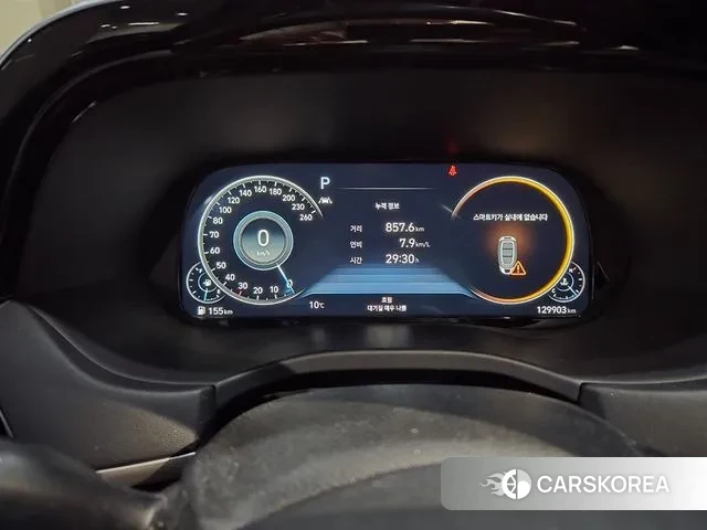 Hyundai Palisade id 3448788 из Кореи 14