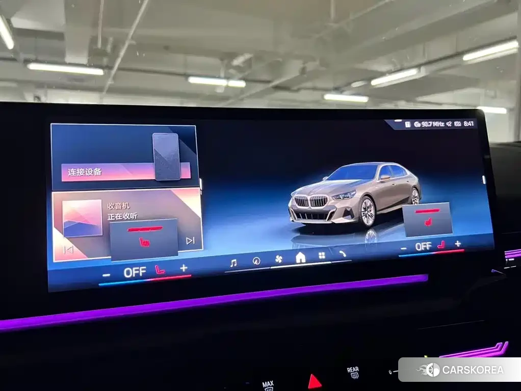 BMW 5 series id 4653971 из Китая 13