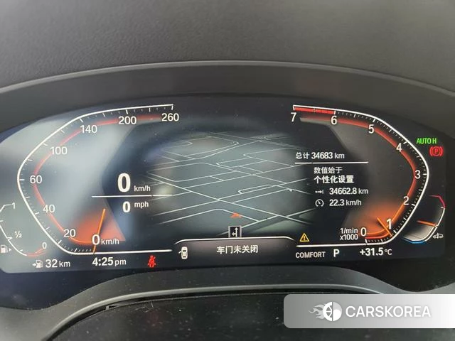 BMW 6 series GT 2021 Другой из Китая, фото 5