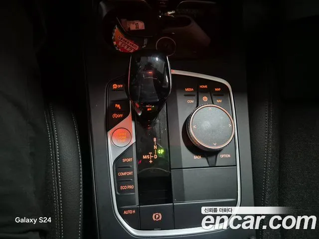 BMW 1 Series (F40) id 2784579 из Кореи 13