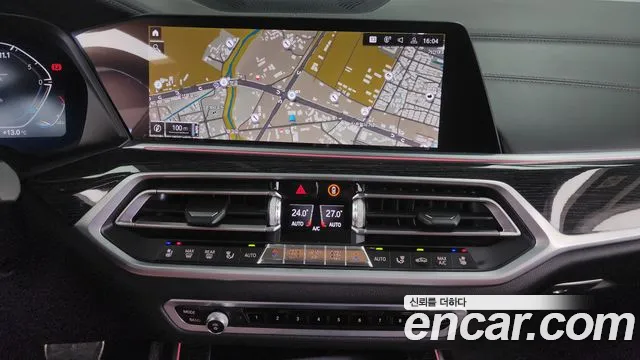 BMW X7 (G07) id 2533594 из Кореи 15