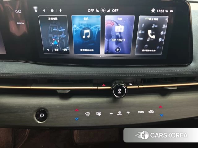 Nissan ARIYA id 4290616 из Китая 17
