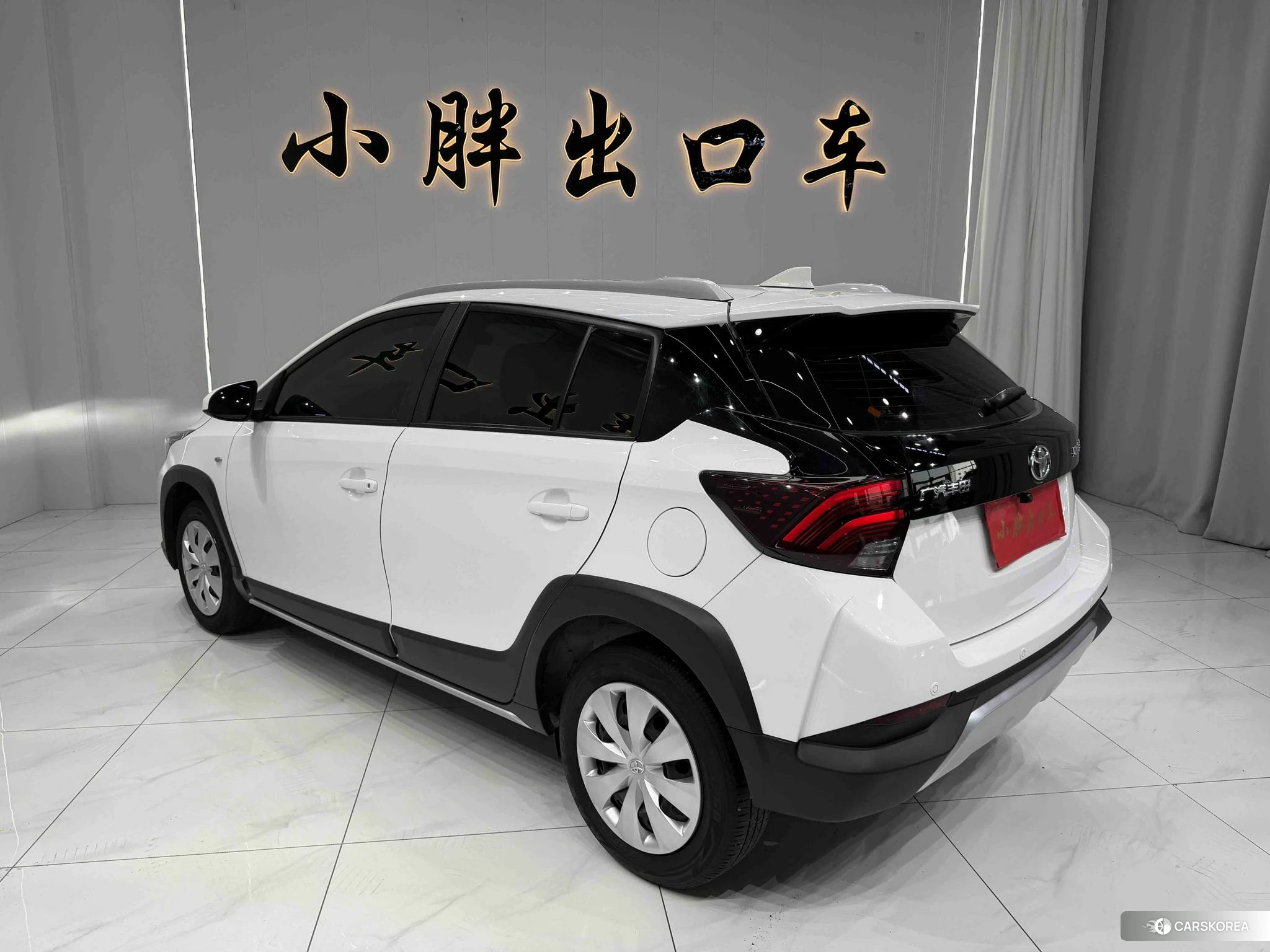 Toyota YARIS L Zhixuan id 4485287 из Китая 17