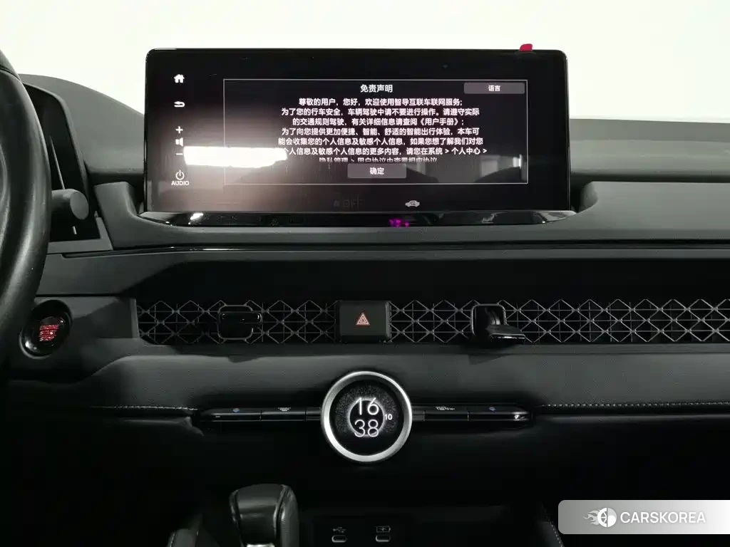Honda Accord id 4601748 из Китая 19