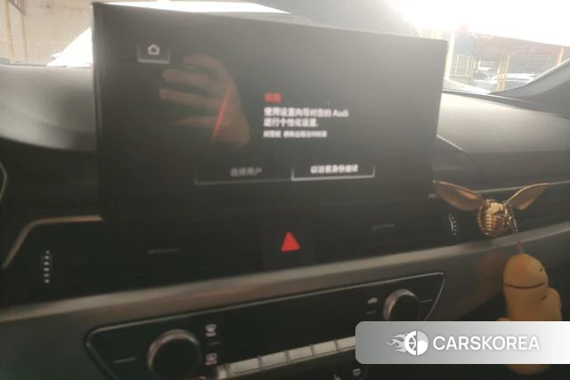 Audi A5 id 4208007 из Китая 12