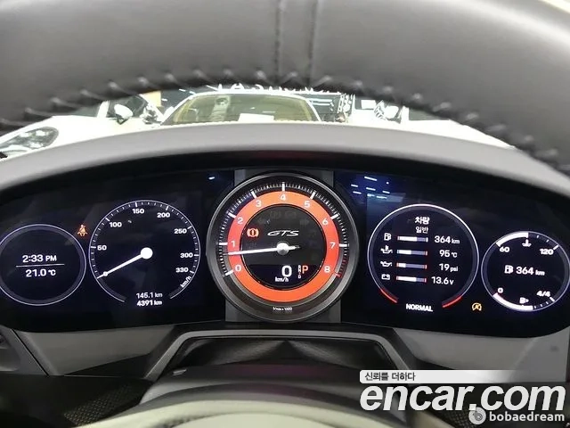 Porsche 911(992) id 2943223 из Кореи 15