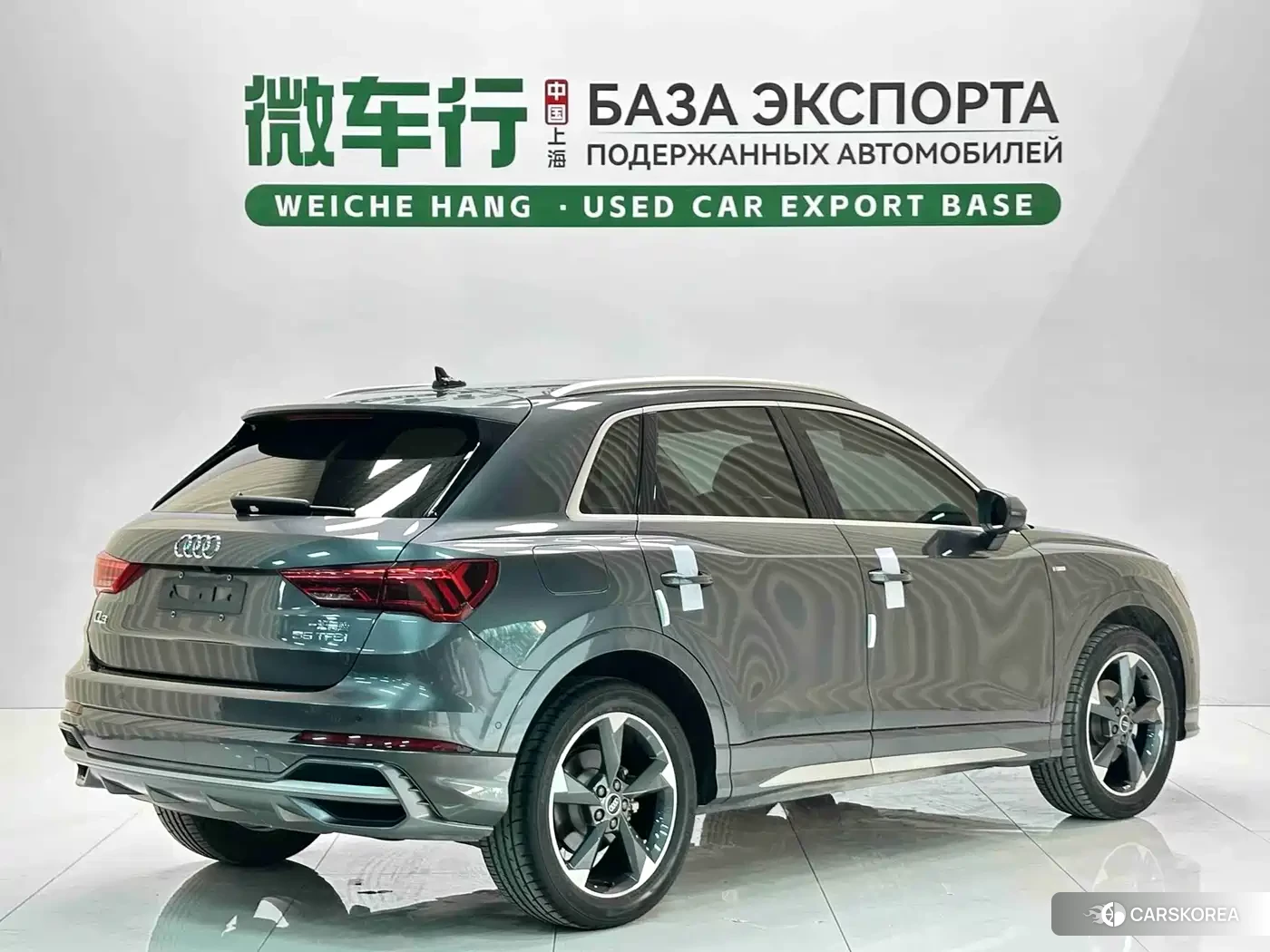 Audi Q3 id 4514341 из Китая 18