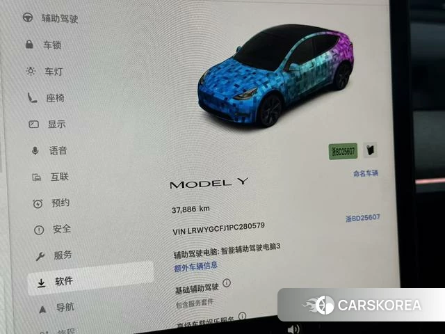 Tesla Model Y 2023 Черный из Китая, фото 5