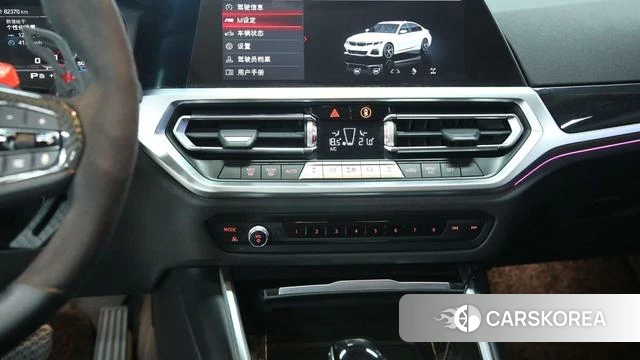 BMW 3 series id 4240606 из Китая 14