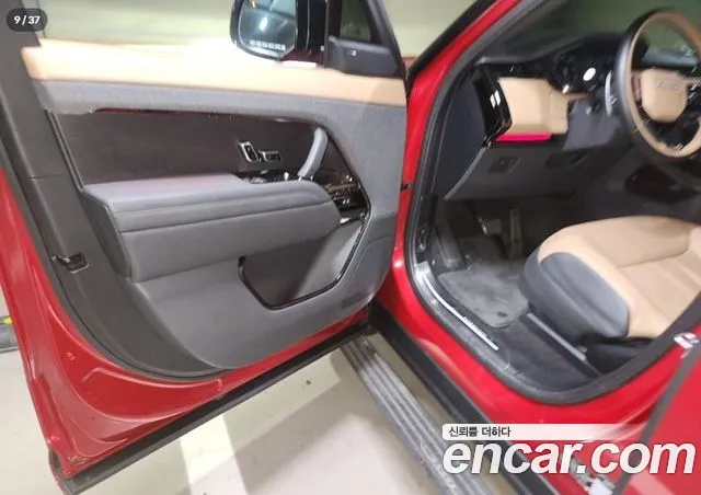 Land Rover Range Rover Sport 3rd Generation id 2842480 из Кореи 8