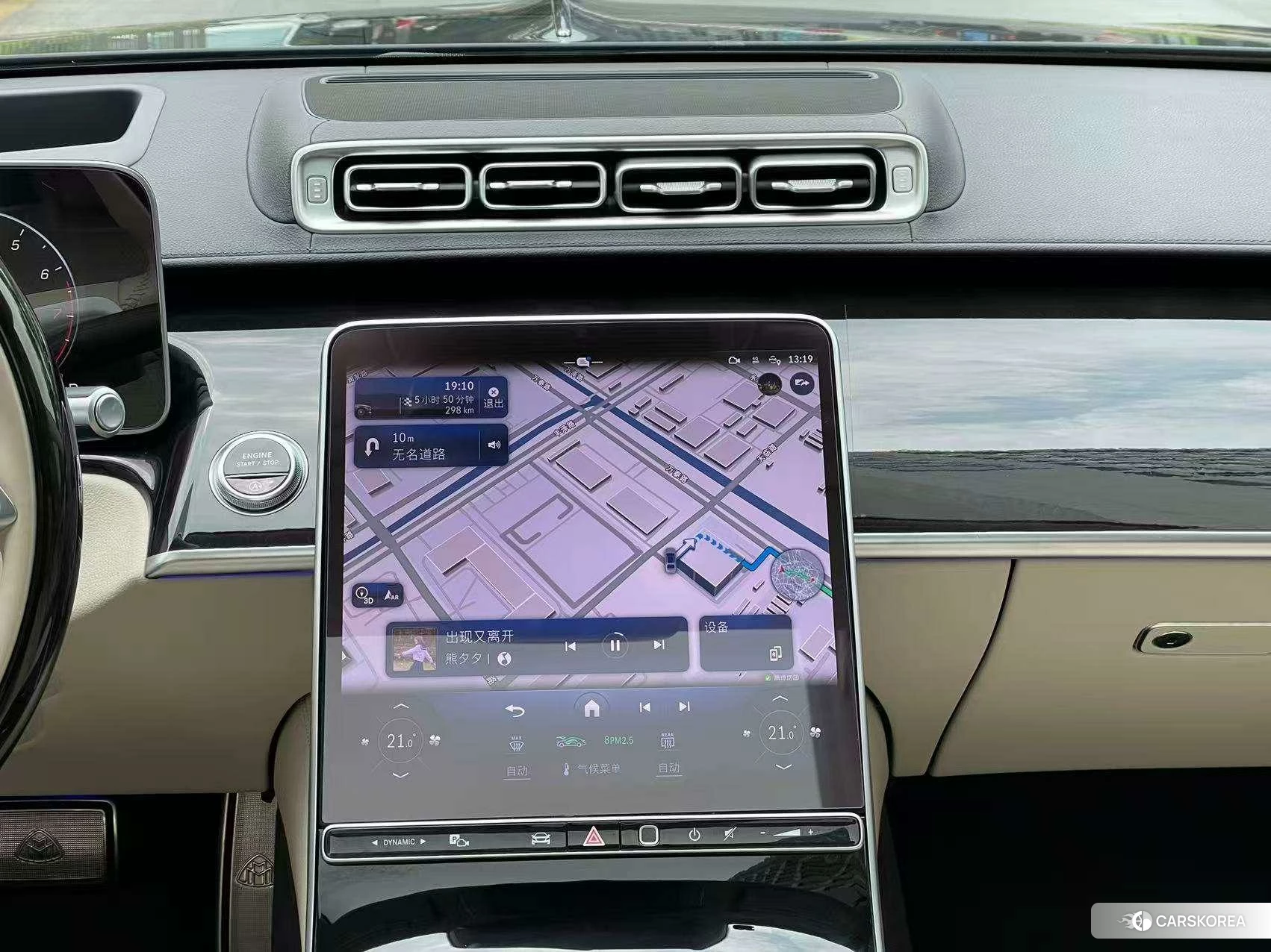 Mercedes-Benz Maybach S-class id 4493000 из Китая 18