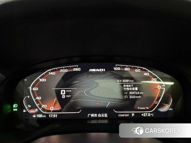 BMW X4 id 4190418 из Китая 12