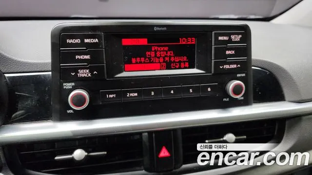 Kia All New Morning (JA) id 2663836 из Кореи 15