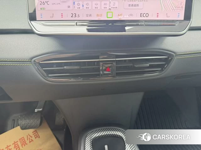 Volkswagen ID.3 id 4299700 из Китая 22