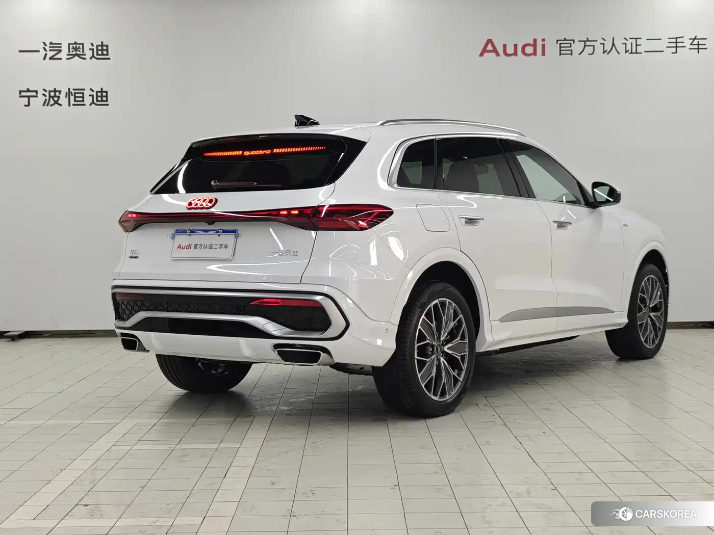 Audi Q5L id 4644703 из Китая 15